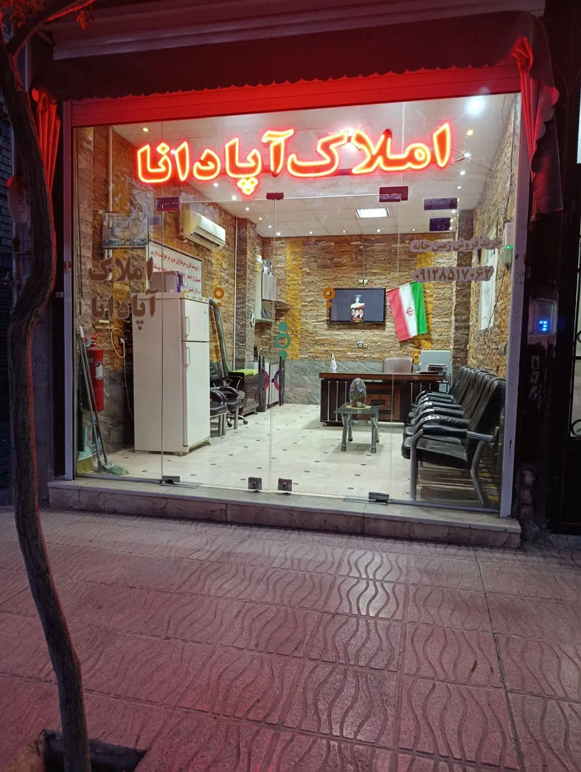 خانه در خیابان زمرد حکمت جنوبی