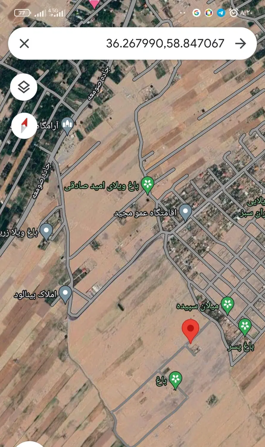 زمین مناسب باغ