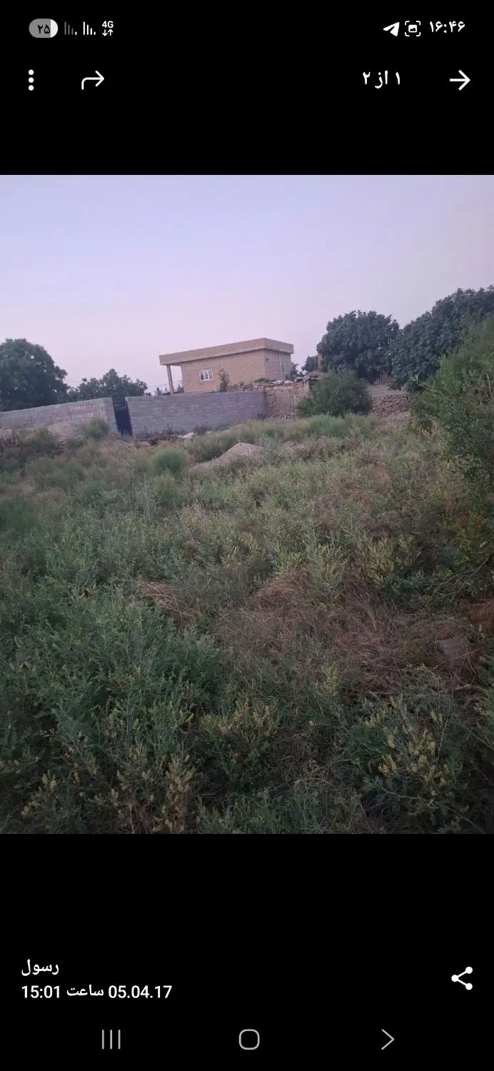 زمین فروشی مسکونی