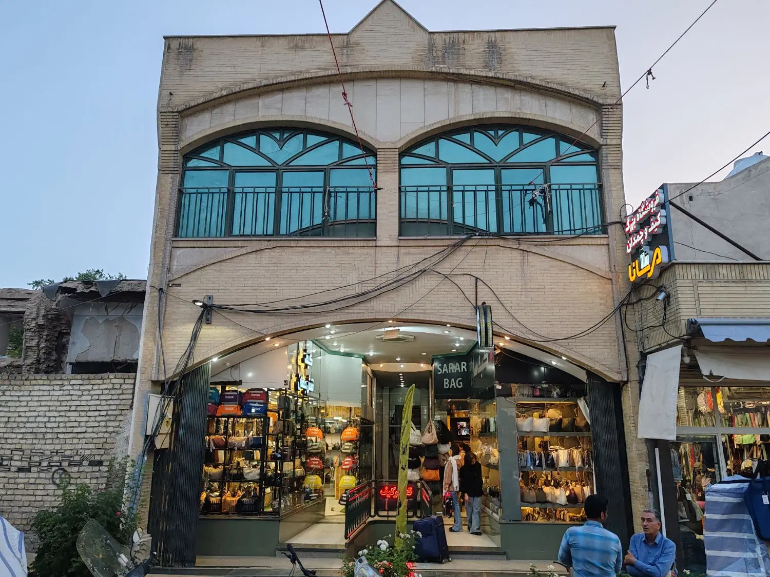 مغازه تجاری خیابان سپه