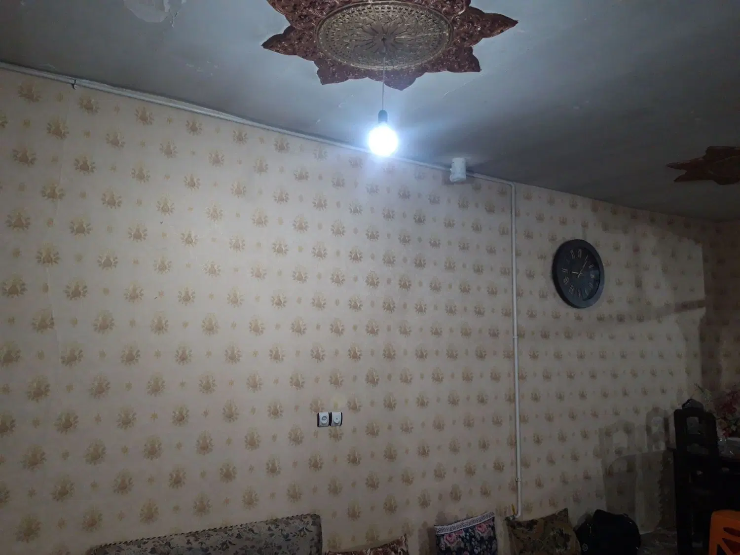 خانه