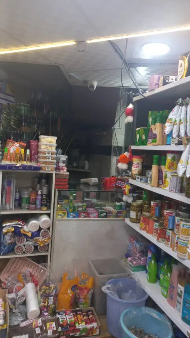 مغازه