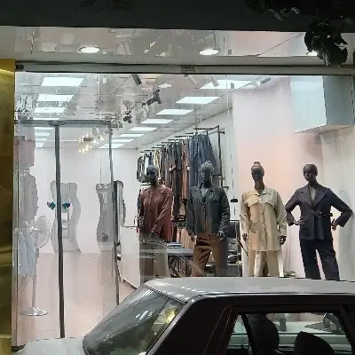مغازه