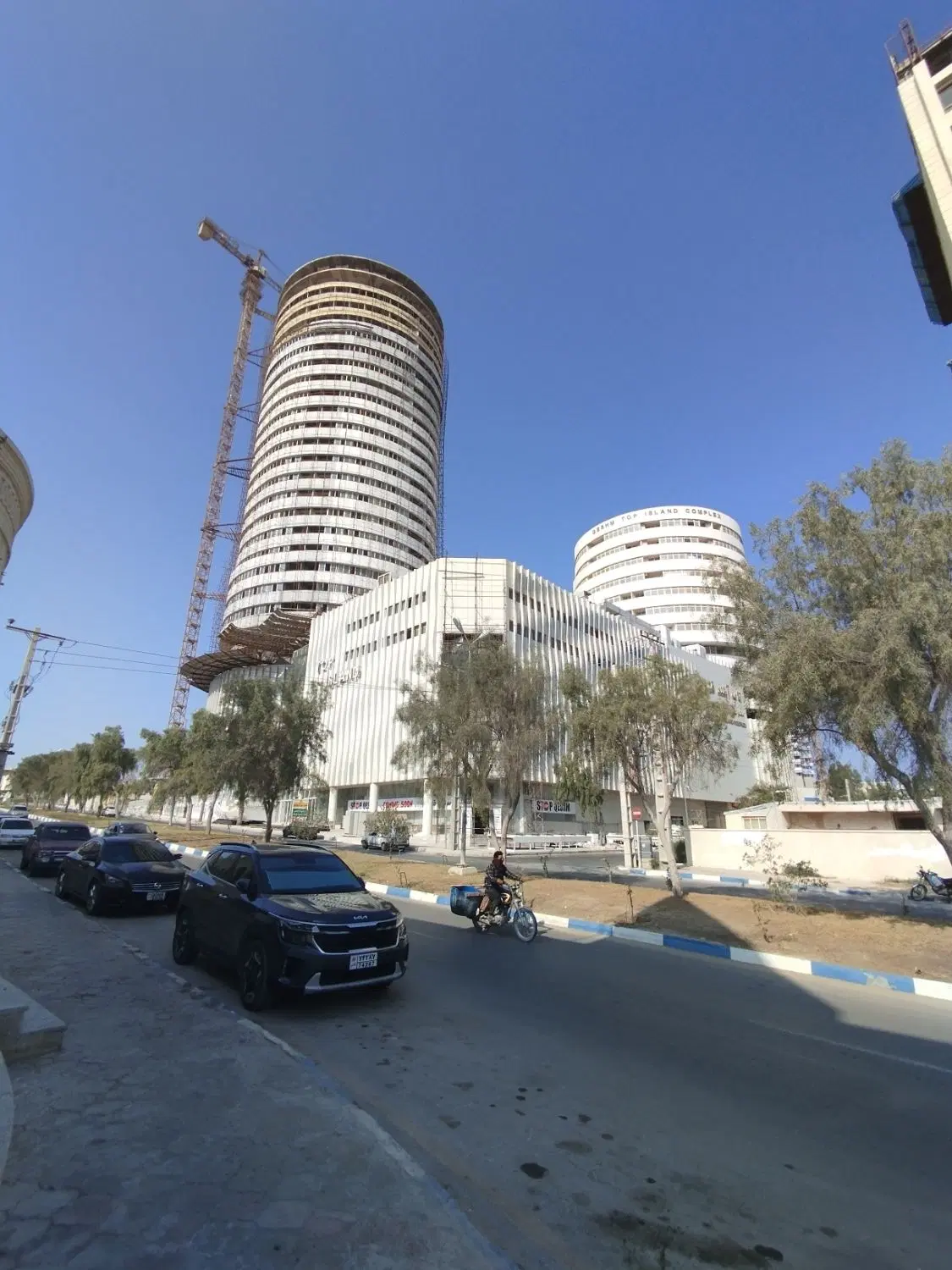 واحد تجاری خاص تاپ آیلند