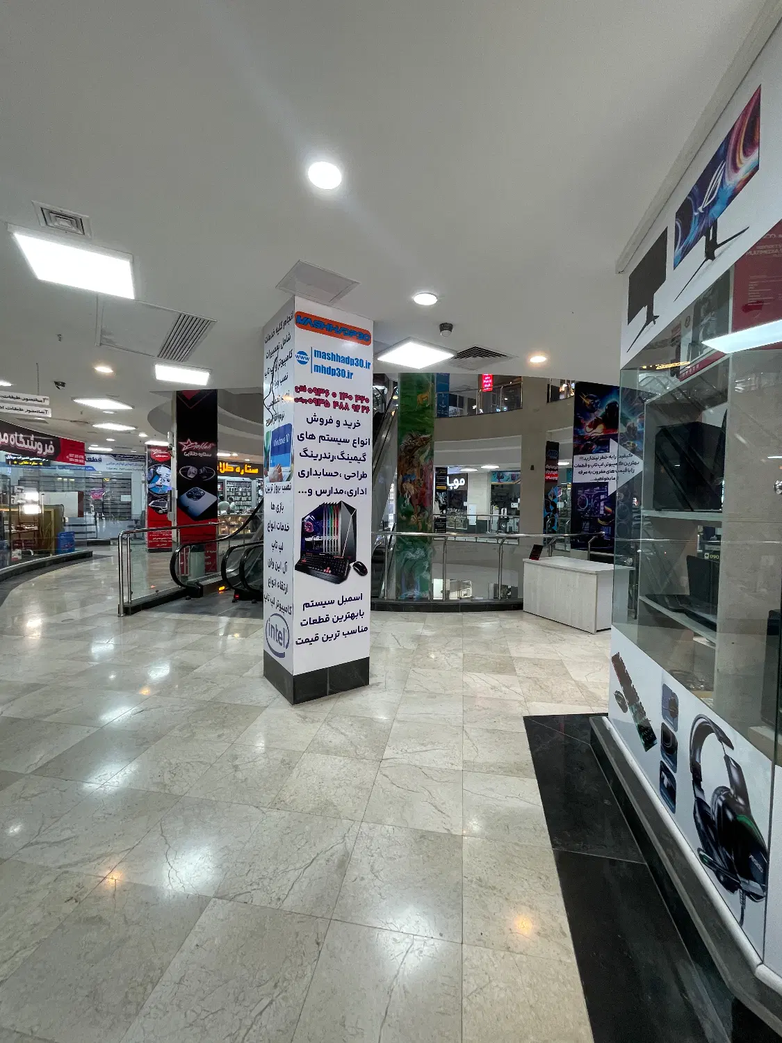 واحد تجاری مغازه(مجتمع ضامن آهو) ۳۲ متر