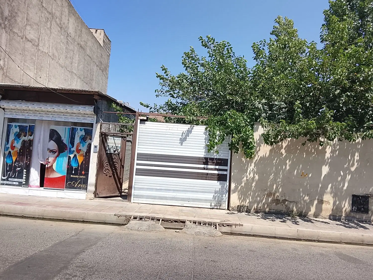 فروش خانه ویلایی باغچه
