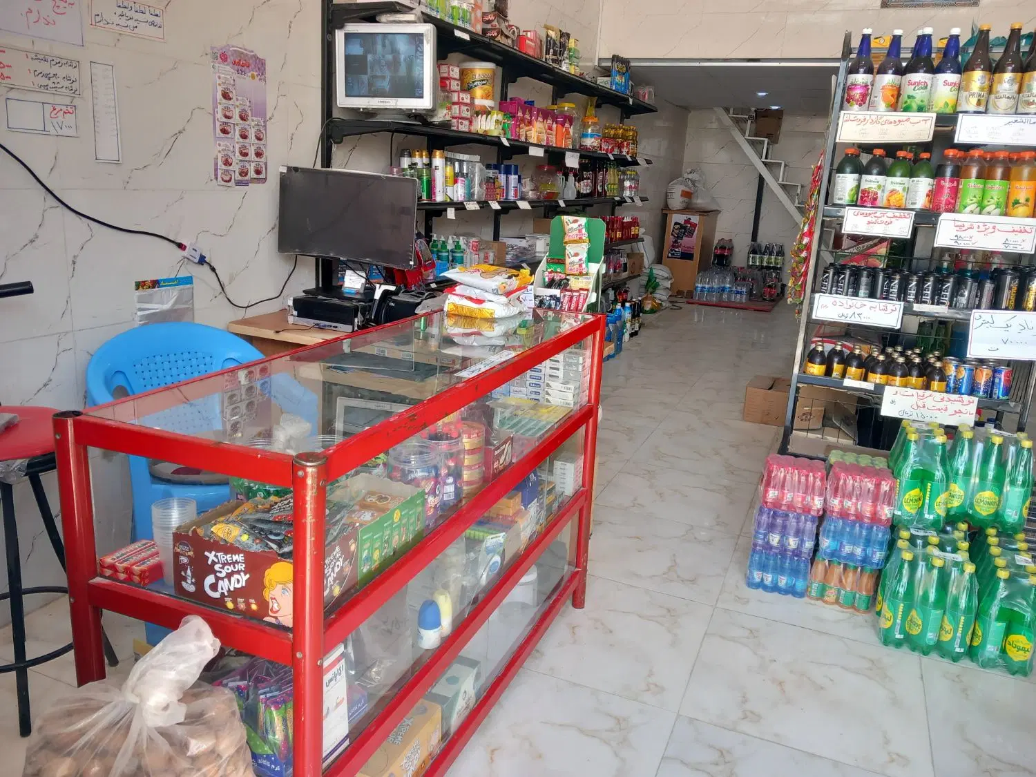 فروش کسب و کار