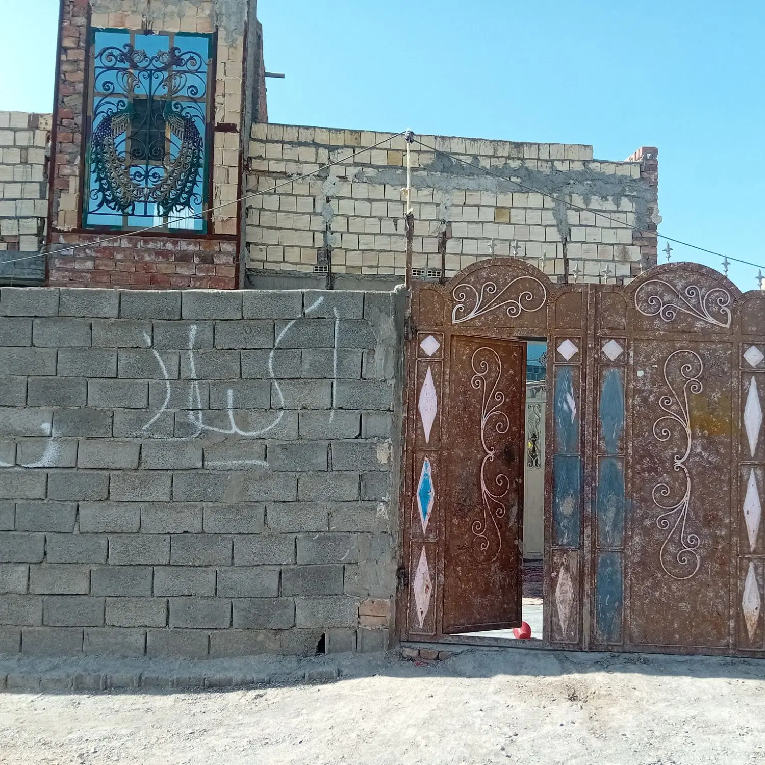 آپارتمان