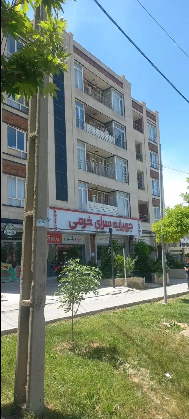 واحد۸۰متری