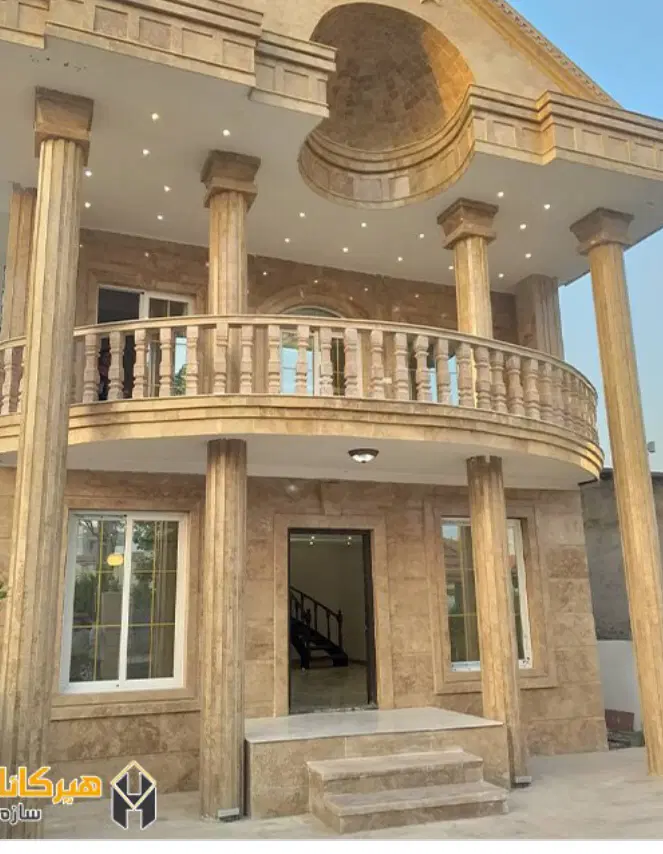 معاوضه خانه