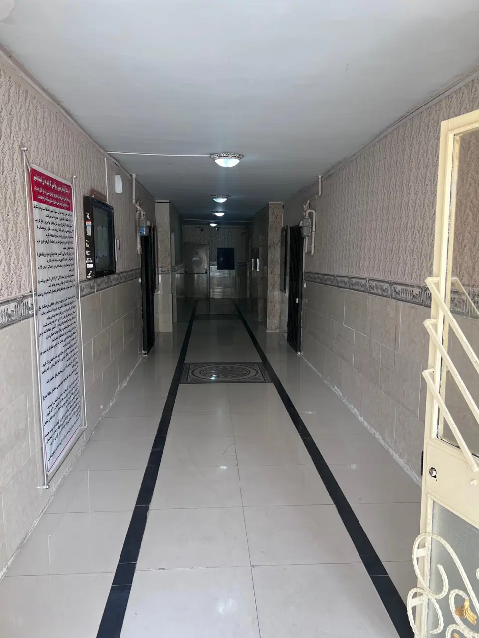 کوزو۵ دوخواب فول