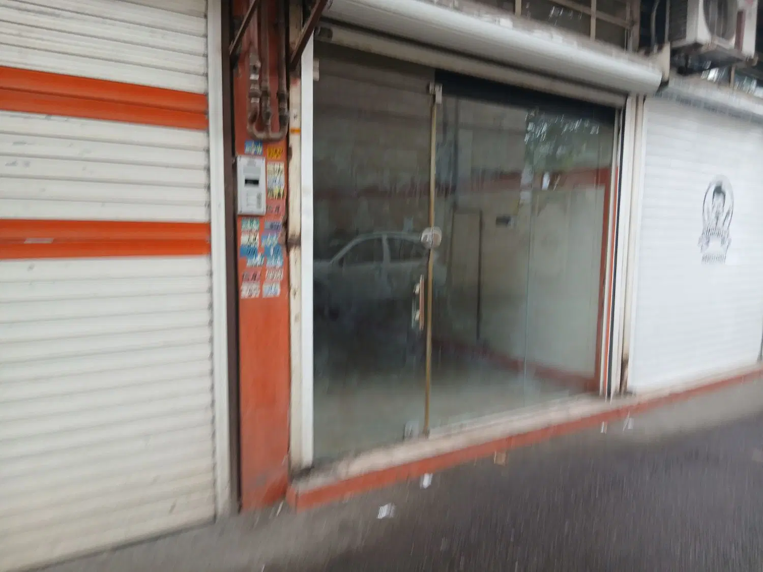 مغازه‌ با مالکیت و امکانات کامل