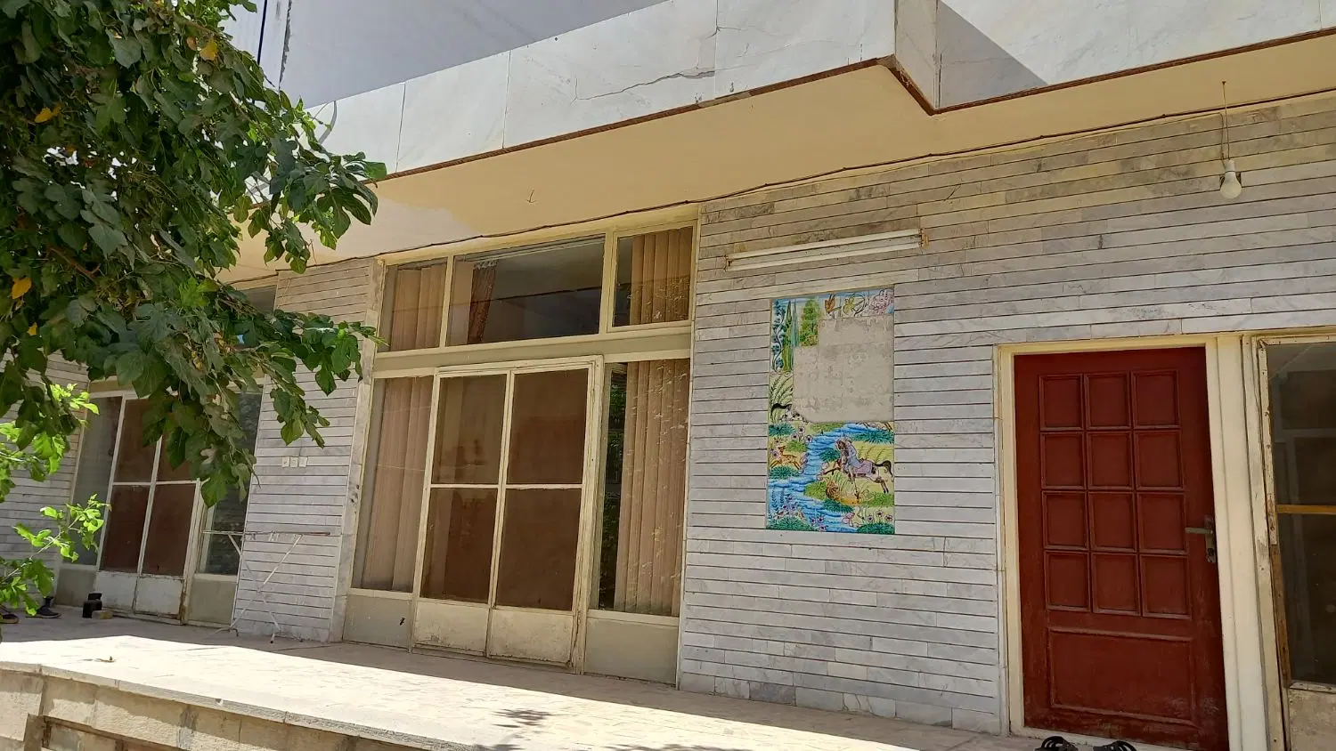 فروش خانه
