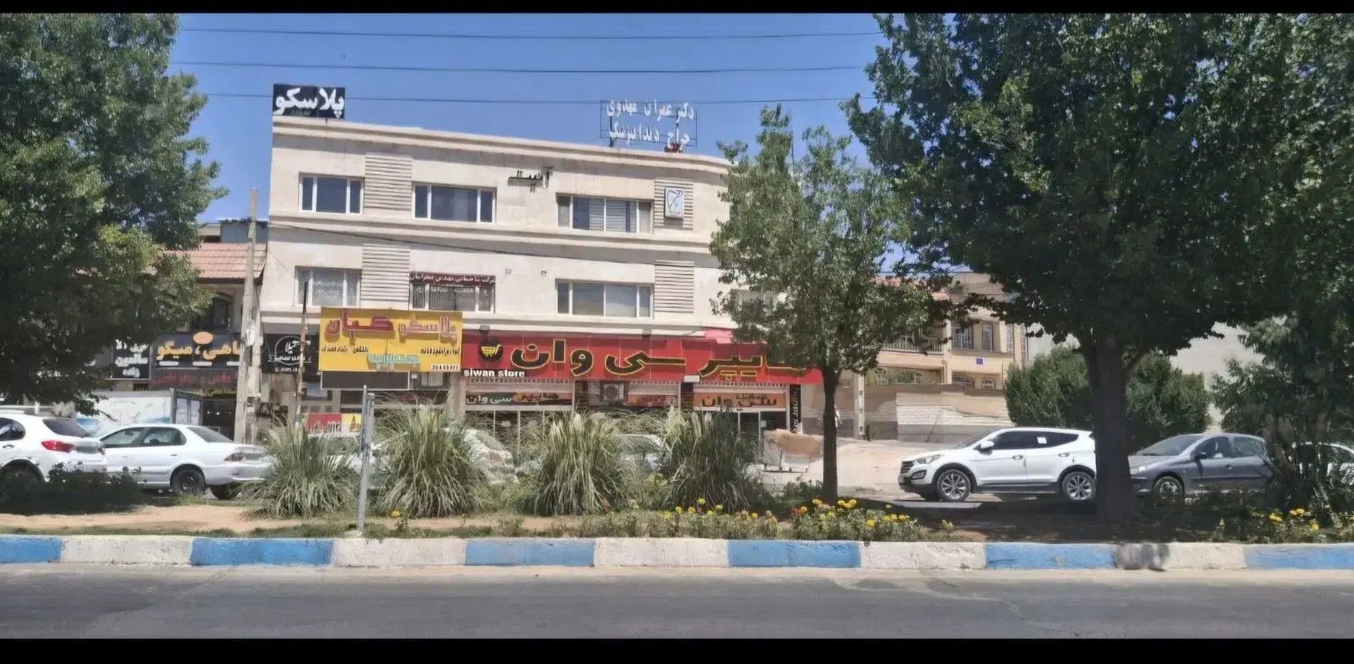 اجاره واحد اداری تجاری بر بلوار پاسداران