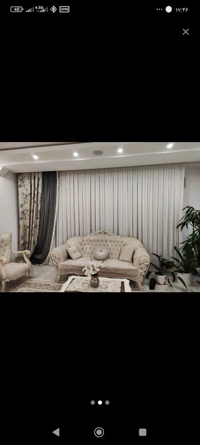 خانه اجاره ای