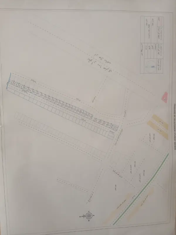 زمین مسکونی