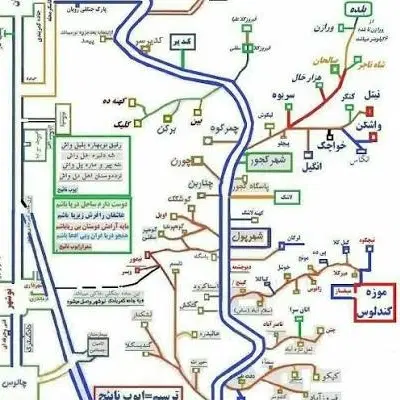 زمین۶۰۰ متری در برکن