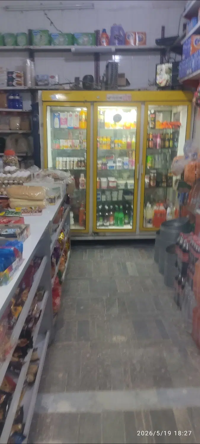 واگذاری سوپر مارکت