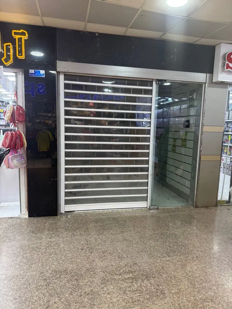 مغازه