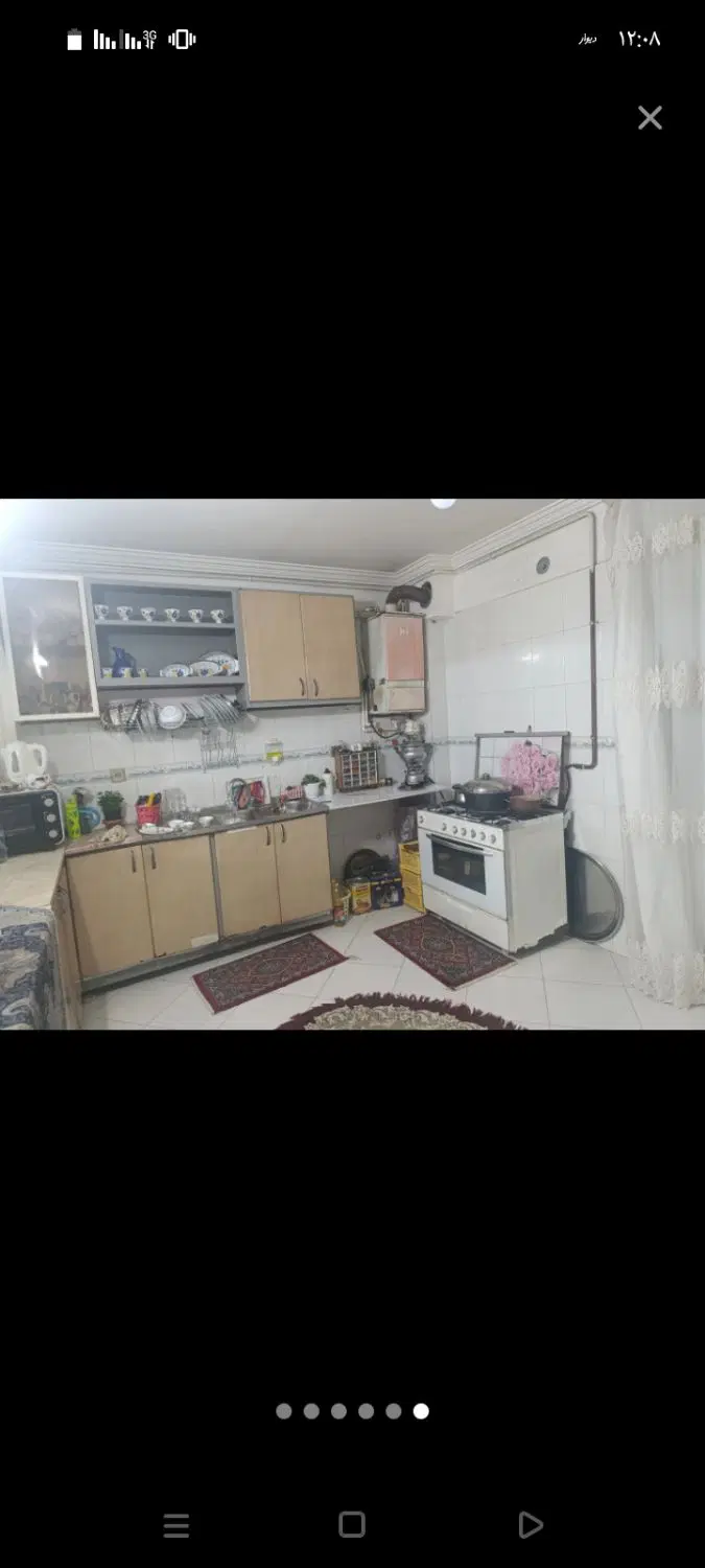 رهن اجاره بلوار سپاه
