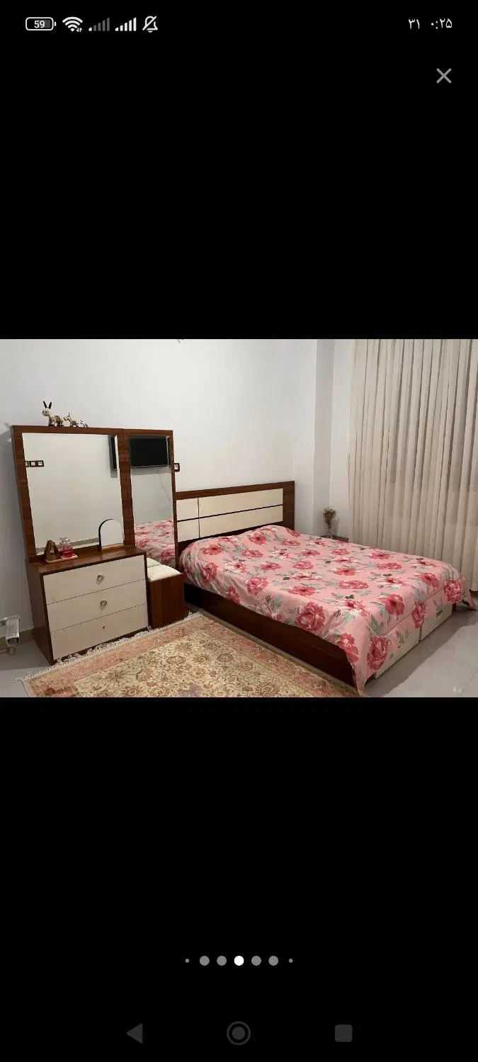 آپارتمان بلوار شاهد