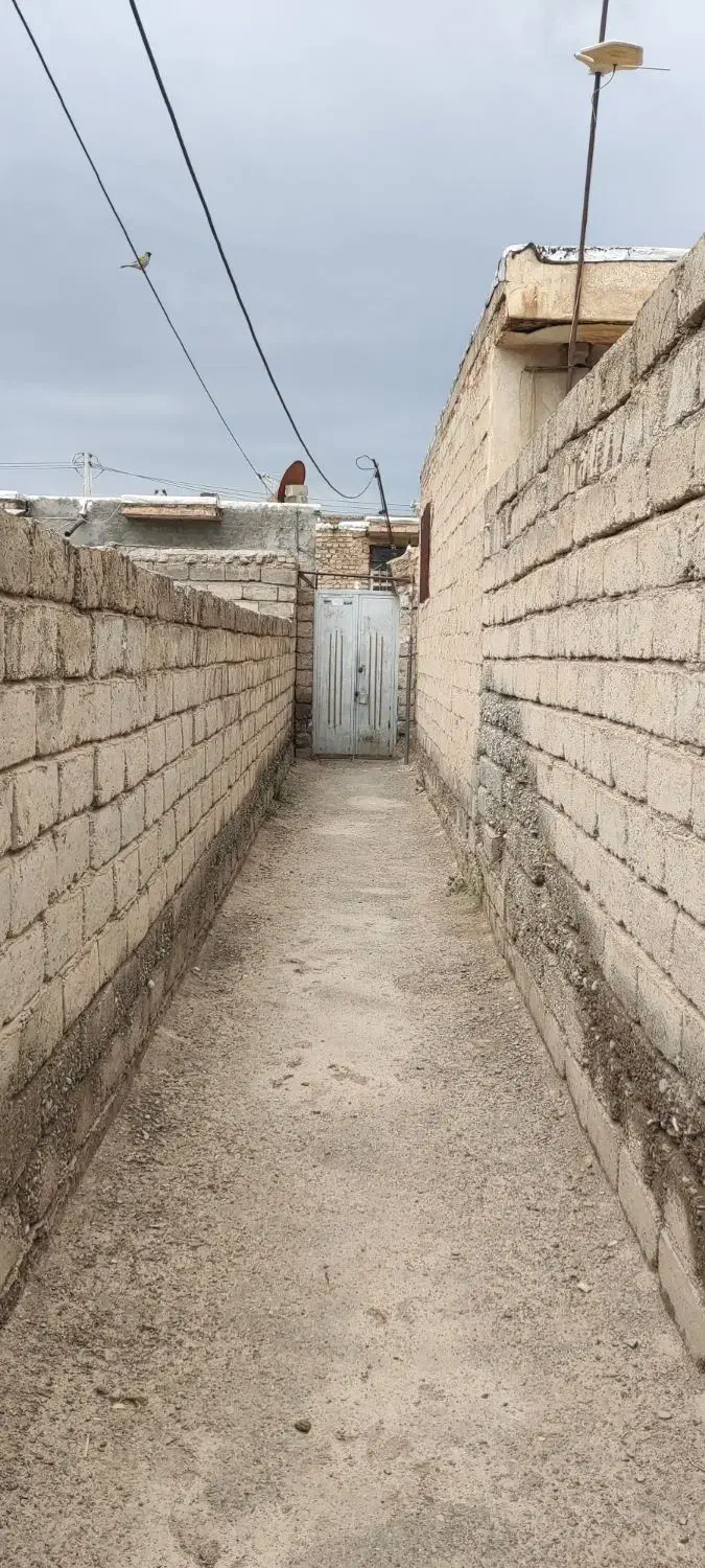 منزل فروشی
