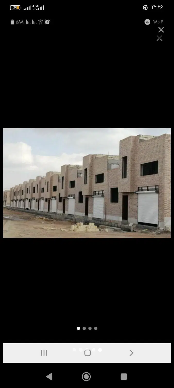حواله پردیس زندگی کاریزلند و شحنه