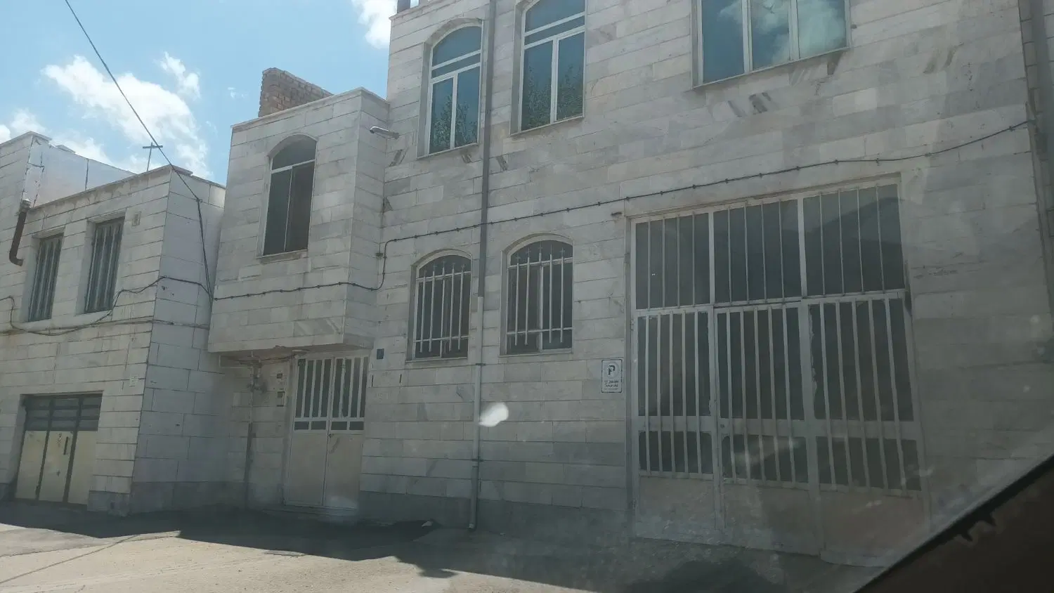 رهن خانه دو طبقه