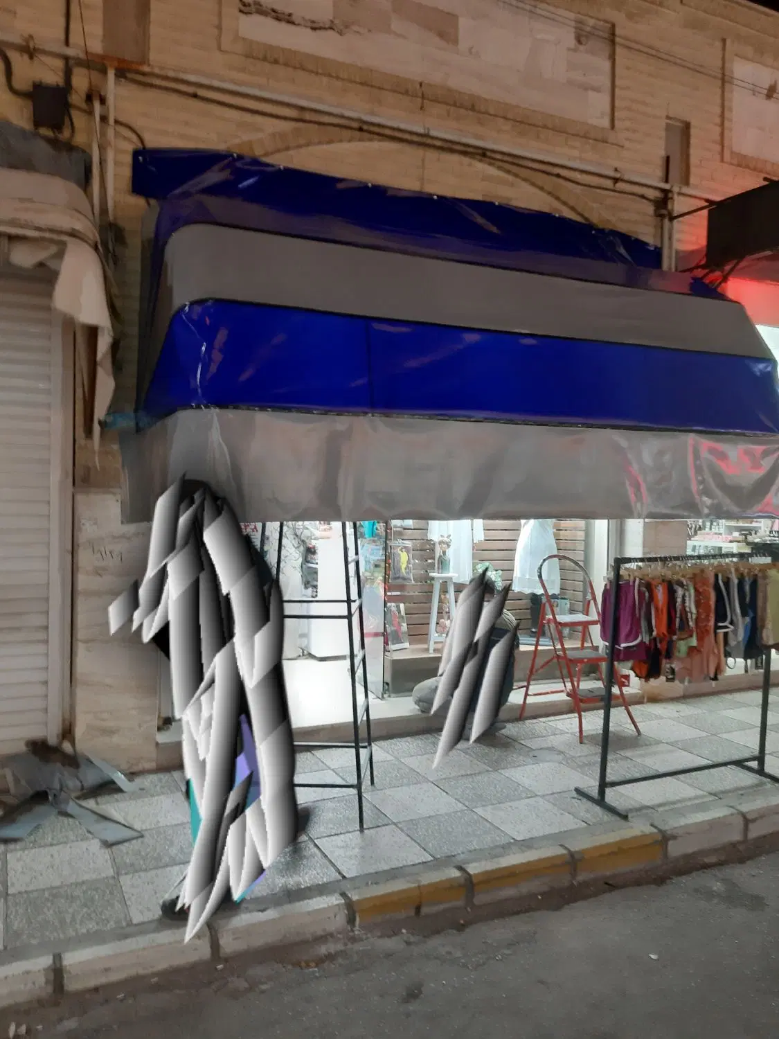 اجاره مغازه محمدیه م۱ والفجر۶