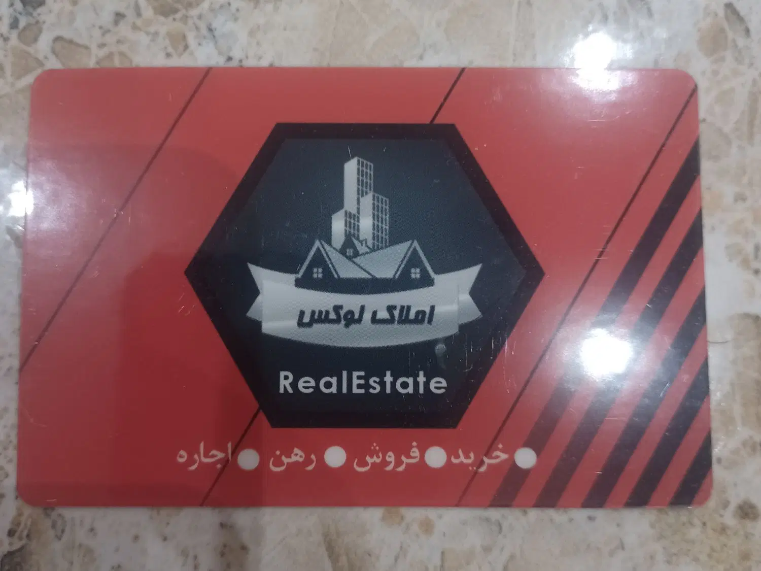 ویلایی دوطبقه خیابان بهار
