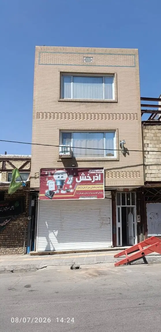 فروش یک آپارتمان دوطبقه
