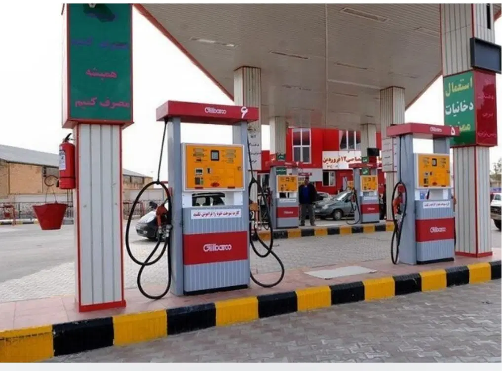 فروش جایگاه سوخت در مرکز شیراز