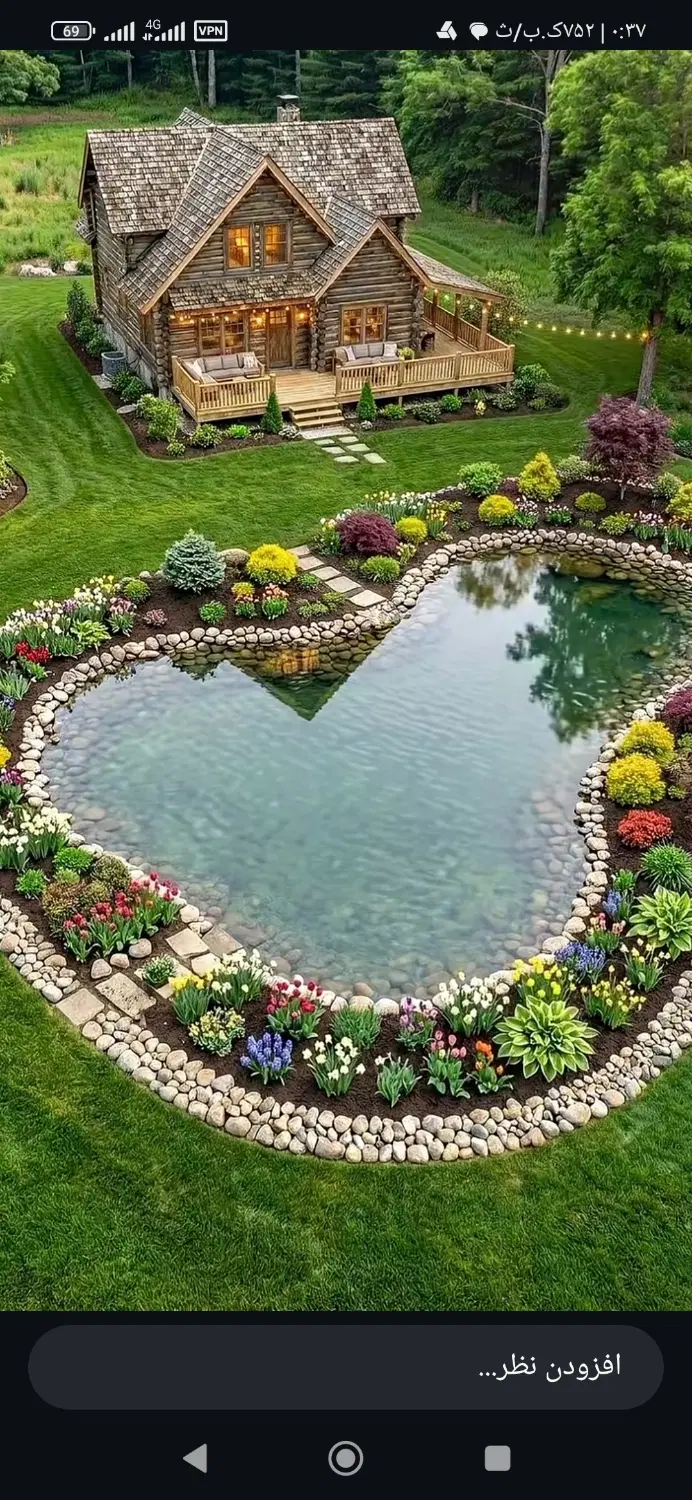 یک قطعه زمین مسکونی