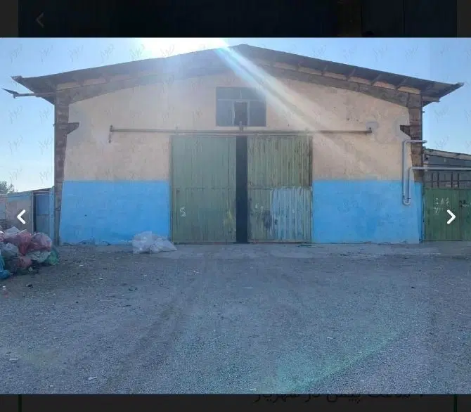 ۴۰۰متر سالن و ۲۰۰متر محوطه و ۲ اتاق