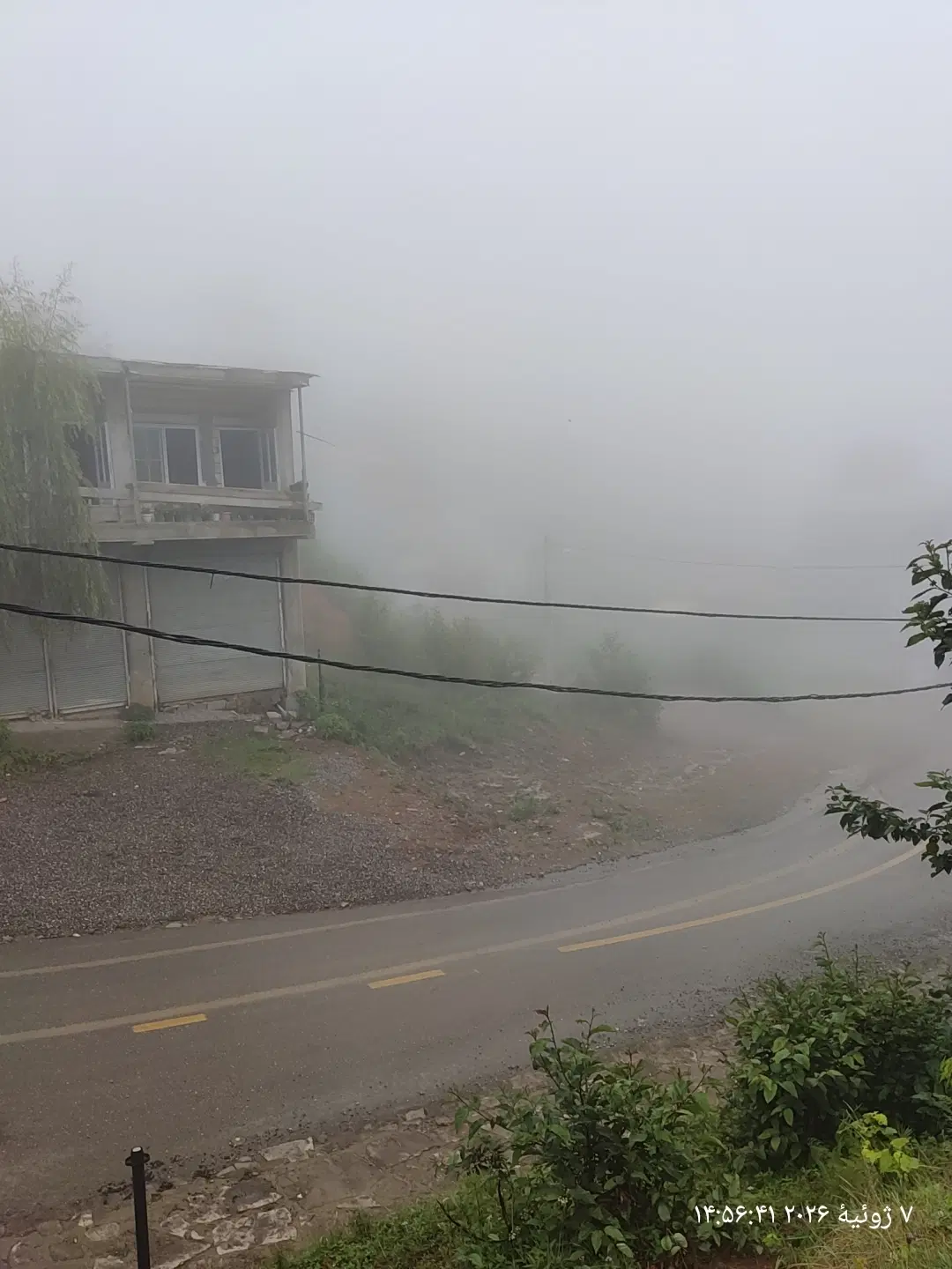 ۱۲۰متر زمین توریستی روی کوه
