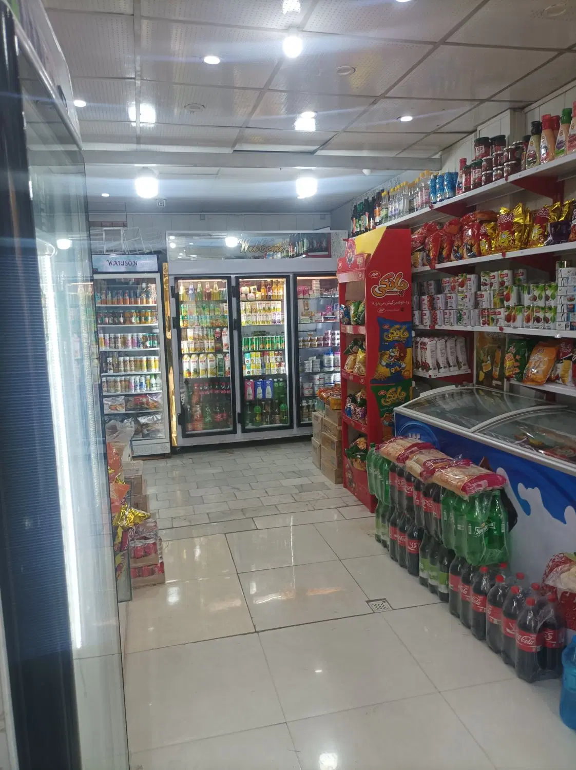 مغازه اجاره ای
