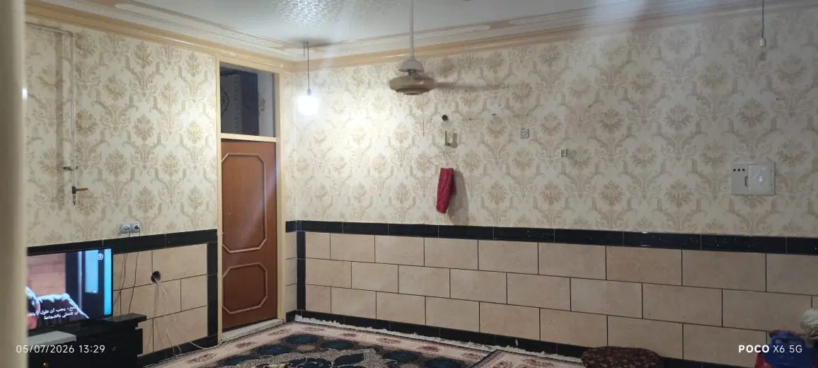 ملک
