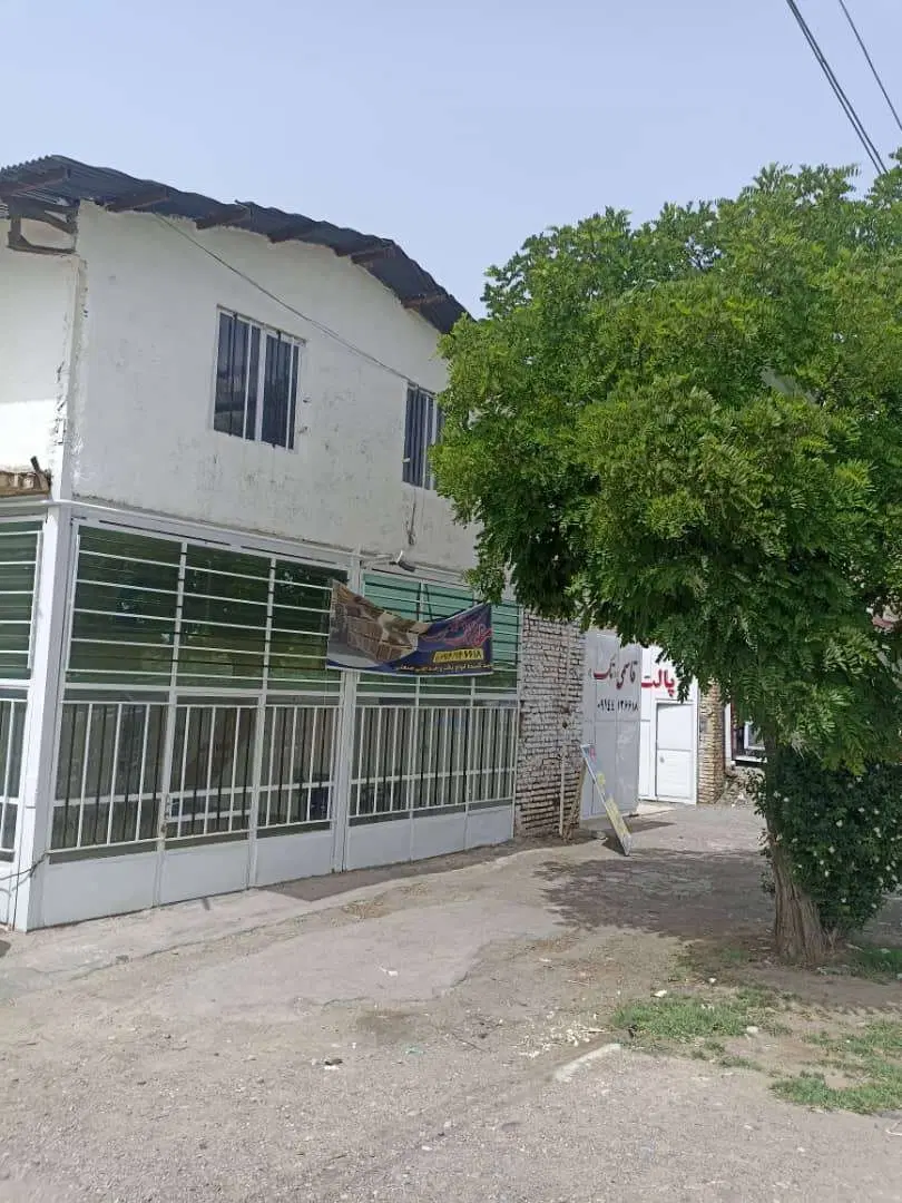 فروش مجتمع کارگاهی
