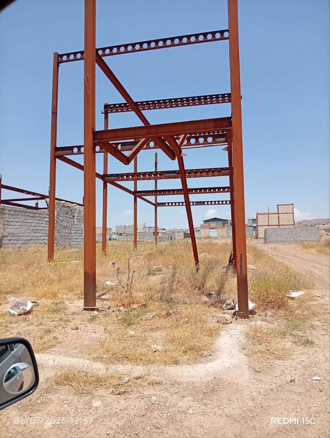 یک عدد زمین واسه ساخت ساز