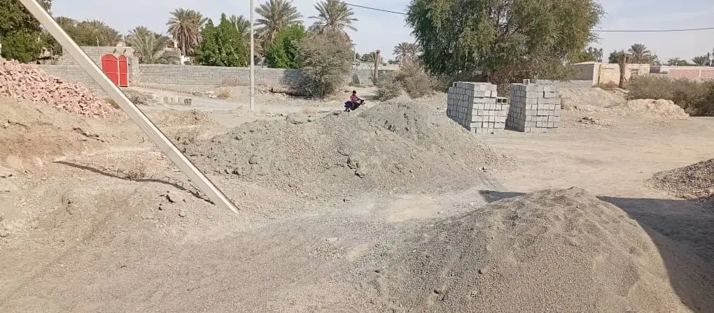 زمین کلنگی