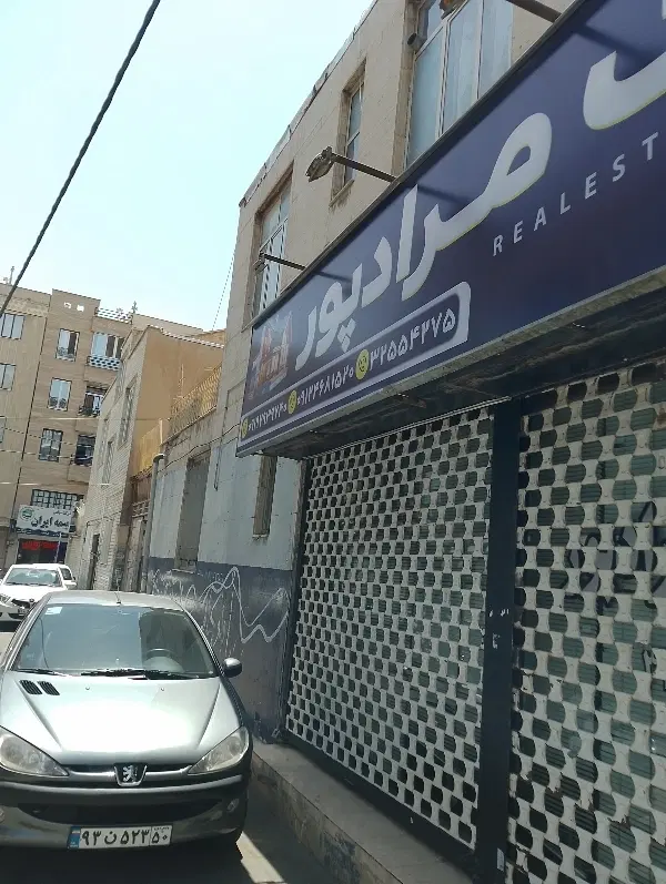 ویلایی 130متری  عظیمیه اجاره