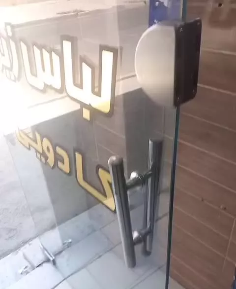 یک باب مغازه ۱۲ متری