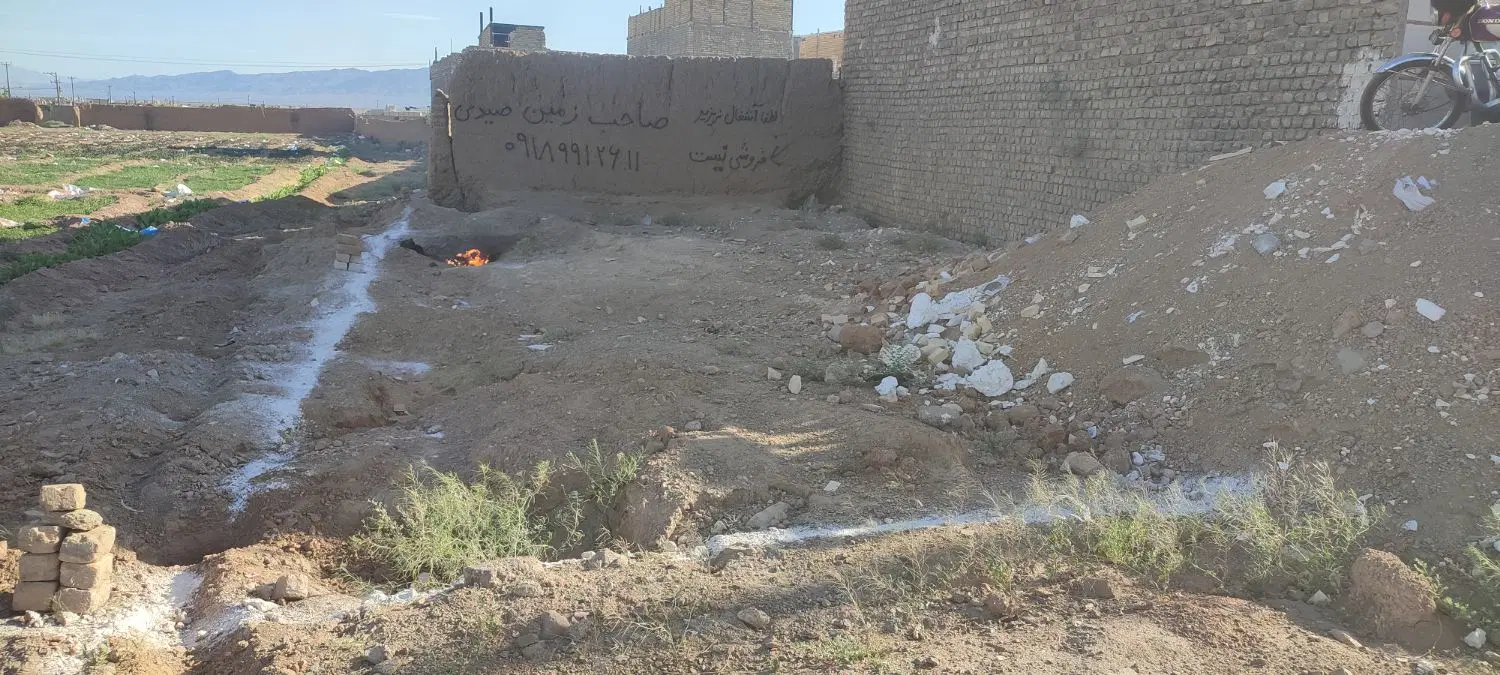 زمین کنار ساخت