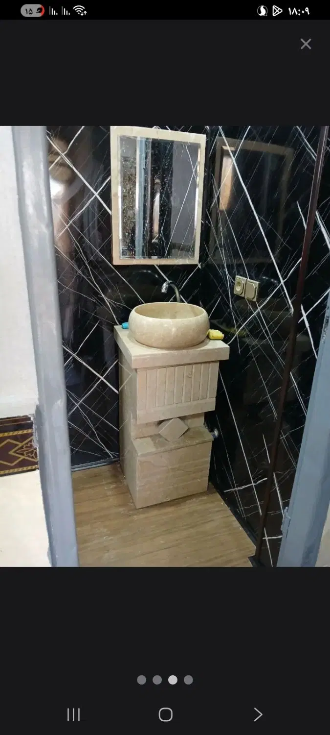 خانه ویلایی