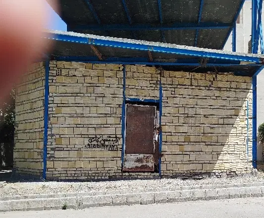فروش یا مشارکت در ساخت یا پیش فروش آپارتمان