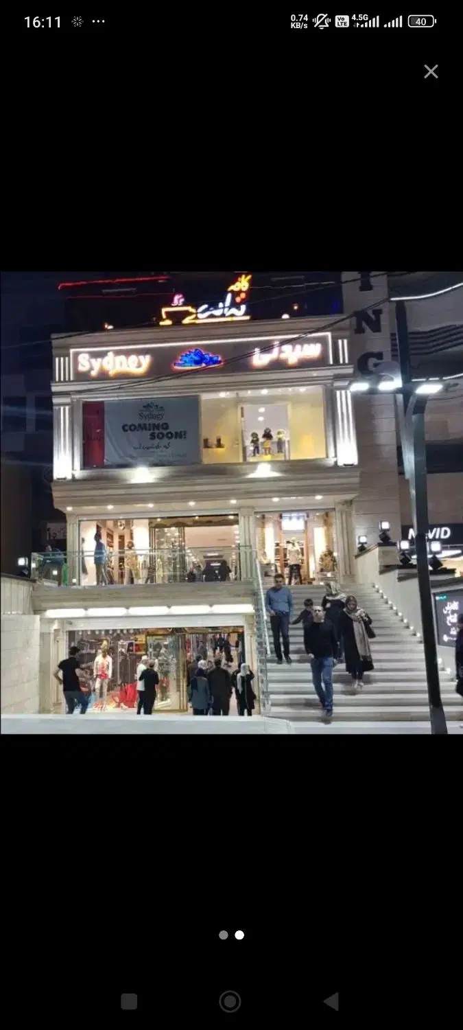 مغازه ۱۵ متری در گوهردشت اجاره فوری