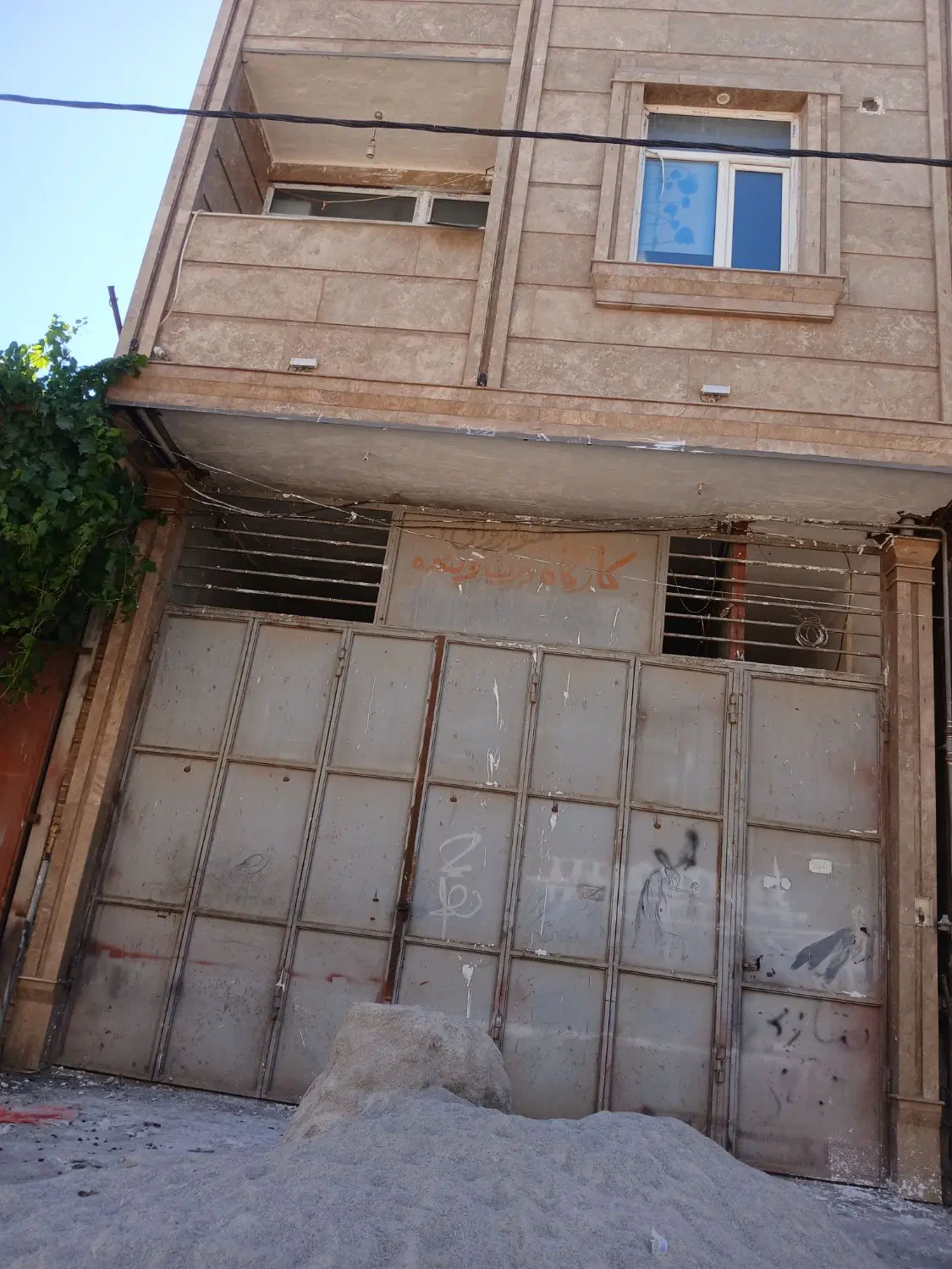 اجاره مغازه شهرک جوشکاران