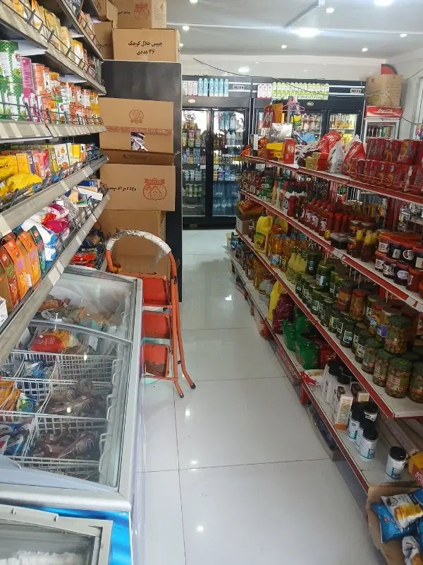 واگذاری سوپر مارکت