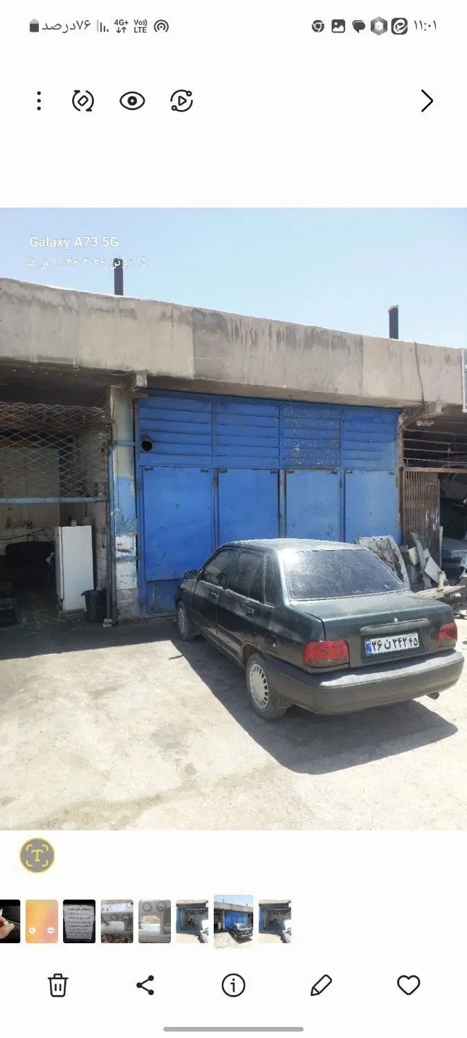 مکانیکی ،اگزوز سازی، پلوس سازی ،ترمزسازی