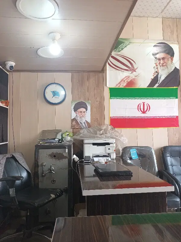 مغازه